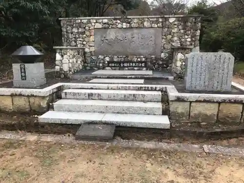 園城寺（三井寺）の建物その他