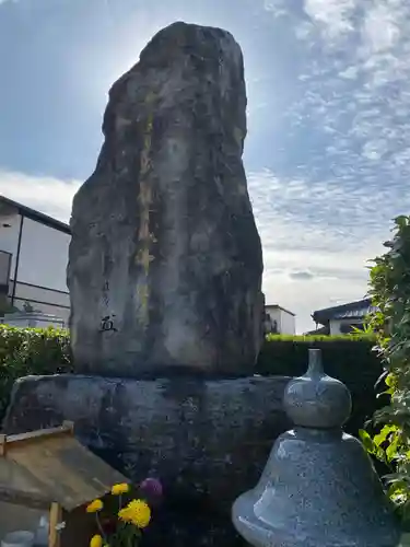 妙法寺筑後分院の塔