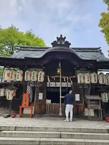 縣神社(京都府)