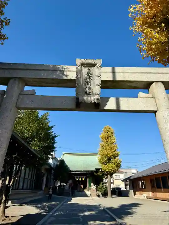 東林間神社(神奈川県)