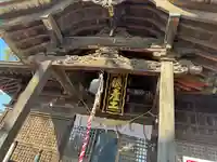 阿邪訶根神社(福島県)