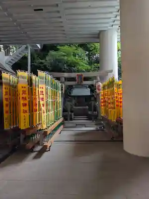雉子神社(東京都)