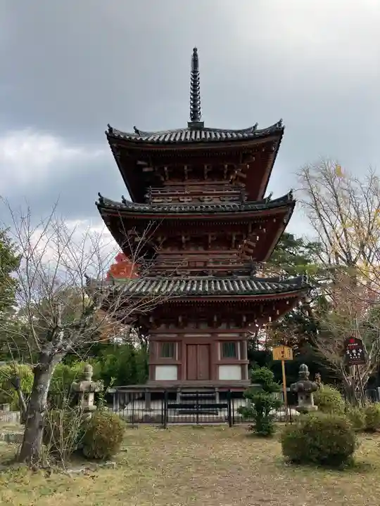 宝積寺(京都府)