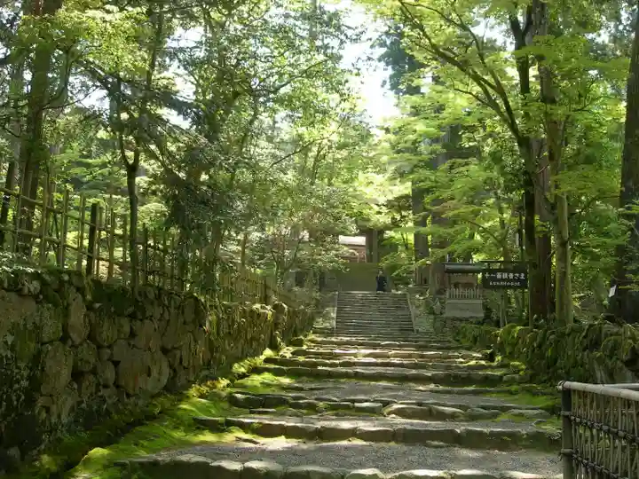 西明寺(滋賀県)