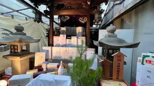 大原神社（祇園祭綾傘鉾保存会会所）(京都府)