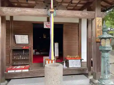 円生院のその他建物