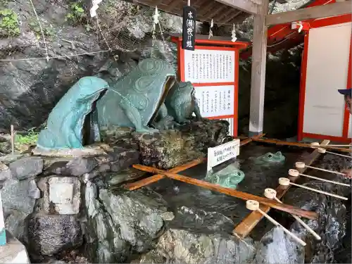 二見興玉神社(三重県)