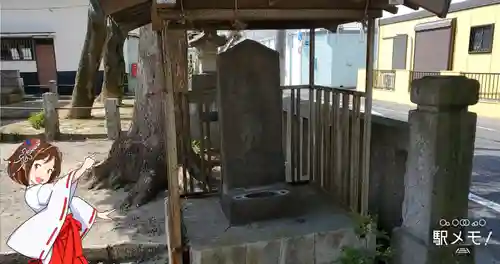 上一色天祖神社の仏像
