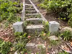 稲荷神社(京都府)