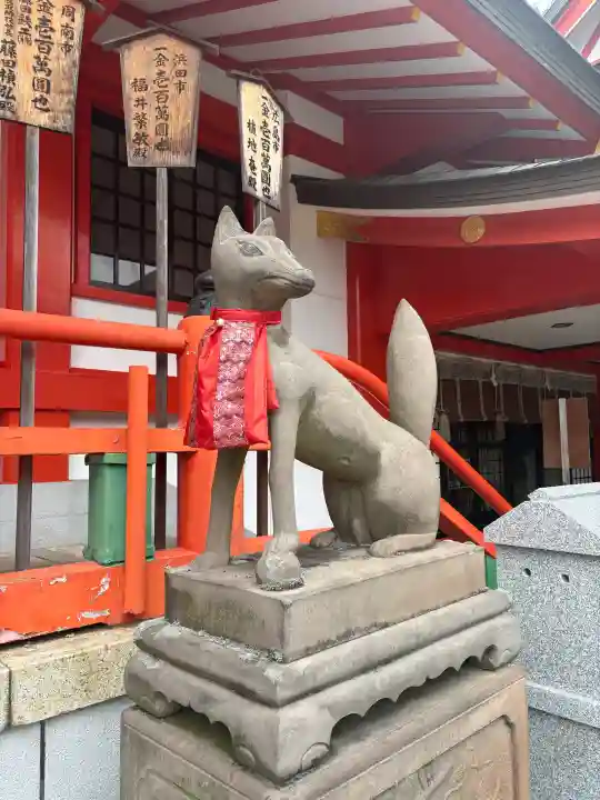 太皷谷稲成神社(島根県)