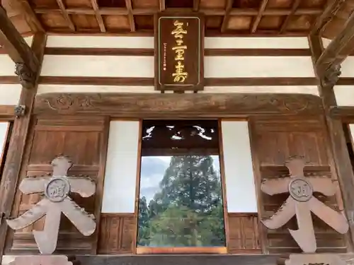 深大寺の本殿・本堂