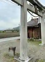 三俣神社(滋賀県)