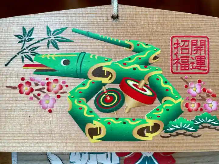 三嶋神社(群馬県)