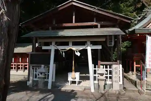 粉河産土神社（たのもしの宮）(和歌山県)