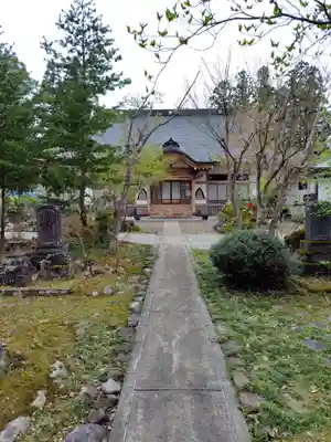 永林寺(山形県)