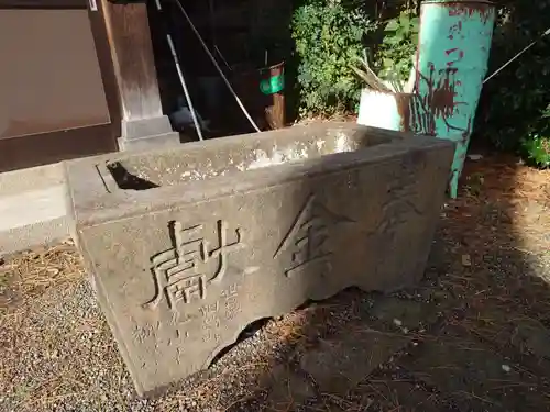 日枝神社(新潟県)