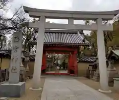 西宮神社の鳥居