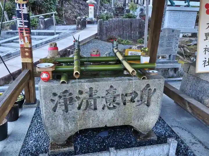 大野神社(滋賀県)