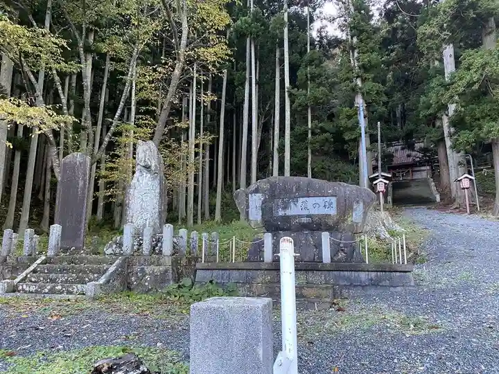 尾崎神社のその他建物