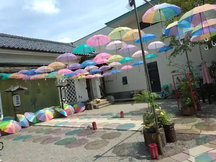 五泉八幡宮(新潟県)