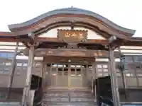 慈恩寺(福島県)