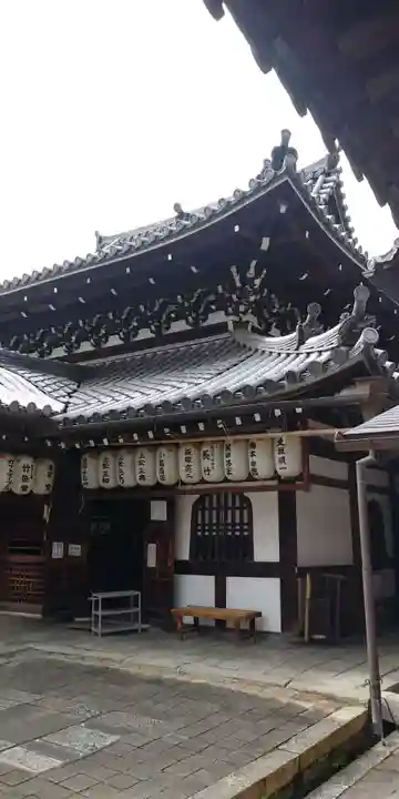 摩利支天堂 禅居庵(京都府)