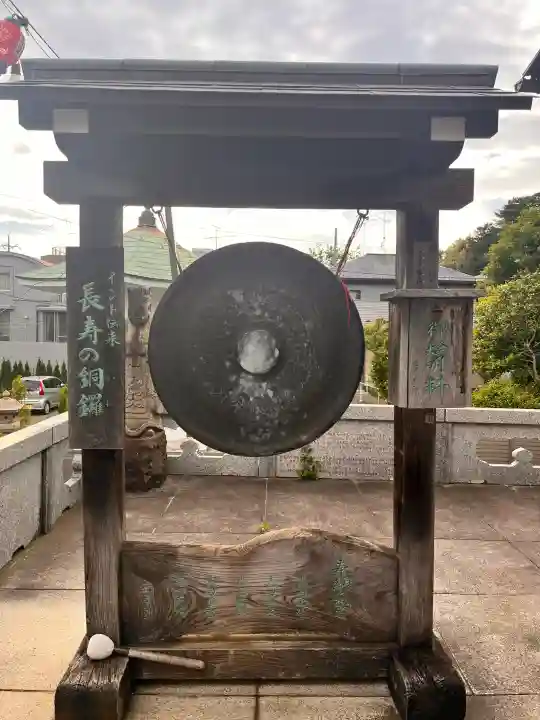 玉眞院玉川大師の{uncategorized: "未分類", other: "その他", undefined: "問題あり", building: "その他建物", grave: "お墓", sacred_gate: "鳥居", guardian: "狛犬", statue: "像", buddha: "仏像", history: "歴史", nature: "自然", garden: "庭園", animal: "動物", pagoda: "塔", temizu: "手水舎", mountain_gate: "山門・神門", sanctuary: "本殿・本堂", subordinate: "末社・摂社", art: "芸術", scenery: "景色", jizo: "地蔵", ema: "絵馬", goshuin: "御朱印", omikuji: "おみくじ", items: "授与品その他", amulet: "お守り", goshuincho: "御朱印帳", eats: "食事", festival: "お祭り", votive_dance: "神楽", shichigosan: "七五三参", wedding: "結婚式", experience: "体験その他", initially: "初詣", around: "周辺", anti_infection: "感染症対策"}