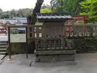 霧島神宮(鹿児島県)