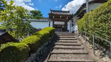 西方寺(京都府)