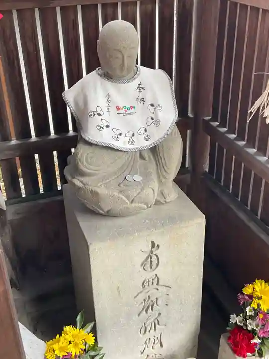 地蔵院(椿寺)(京都府)