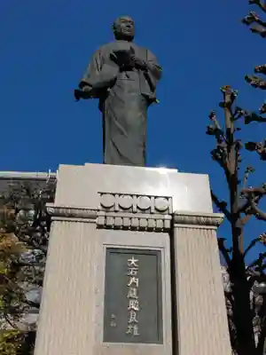 泉岳寺(東京都)