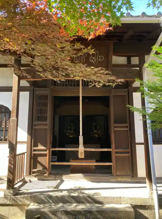 退耕庵(京都府)