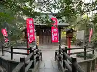 厳島神社(弁天社)(埼玉県)