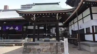 鶴満寺(大阪府)