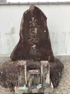 徳授寺のその他建物