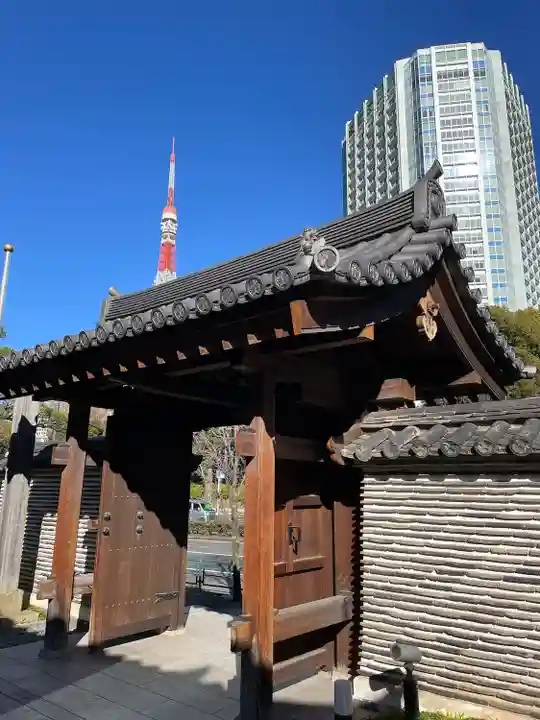 増上寺塔頭 妙定院(東京都)