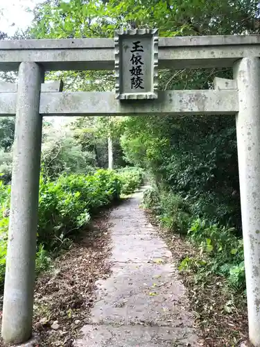 宮浦神社の鳥居