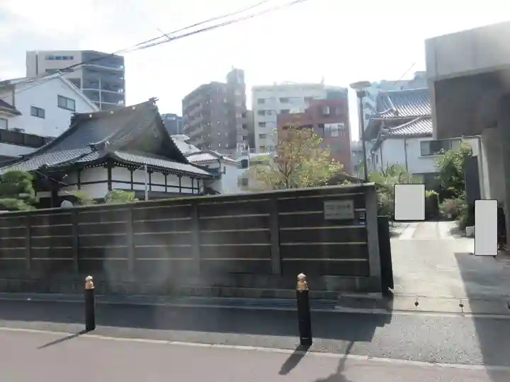 善光寺(東京都)