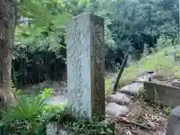 長栄寺のその他建物