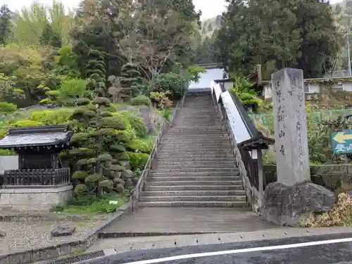 宝珠山 立石寺(山形県)