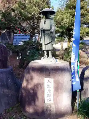 神崎寺(千葉県)