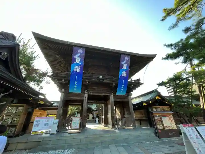 白山神社(新潟県)