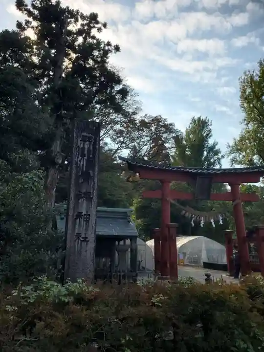 青海神社(新潟県)
