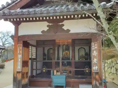 中山寺のその他建物