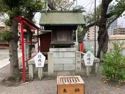 （芝生）浅間神社(神奈川県)