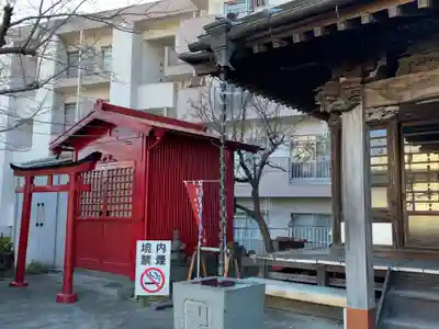 金砂山観音堂(神奈川県)