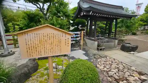 埴生神社の{uncategorized: "未分類", other: "その他", undefined: "問題あり", building: "その他建物", grave: "お墓", sacred_gate: "鳥居", guardian: "狛犬", statue: "像", buddha: "仏像", history: "歴史", nature: "自然", garden: "庭園", animal: "動物", pagoda: "塔", temizu: "手水舎", mountain_gate: "山門・神門", sanctuary: "本殿・本堂", subordinate: "末社・摂社", art: "芸術", scenery: "景色", jizo: "地蔵", ema: "絵馬", goshuin: "御朱印", omikuji: "おみくじ", items: "授与品その他", amulet: "お守り", goshuincho: "御朱印帳", eats: "食事", festival: "お祭り", votive_dance: "神楽", shichigosan: "七五三参", wedding: "結婚式", experience: "体験その他", initially: "初詣", around: "周辺", anti_infection: "感染症対策"}
