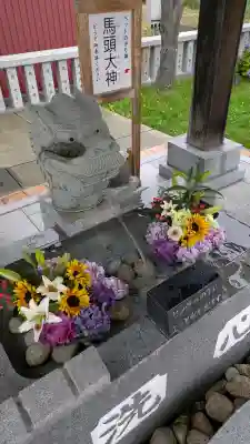 新川皇大神社(北海道)