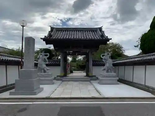 実相寺の山門・神門