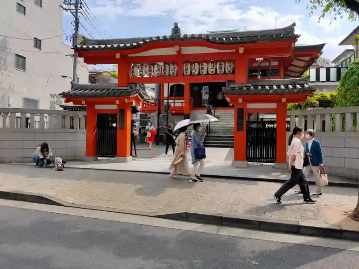 善國寺(東京都)